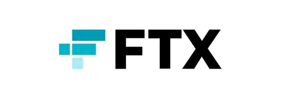 was-ist-FTX-FTT